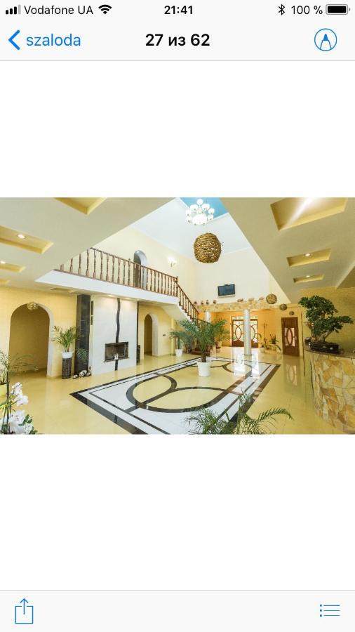 Sunrise Boutique Hotel Berehove  Εξωτερικό φωτογραφία